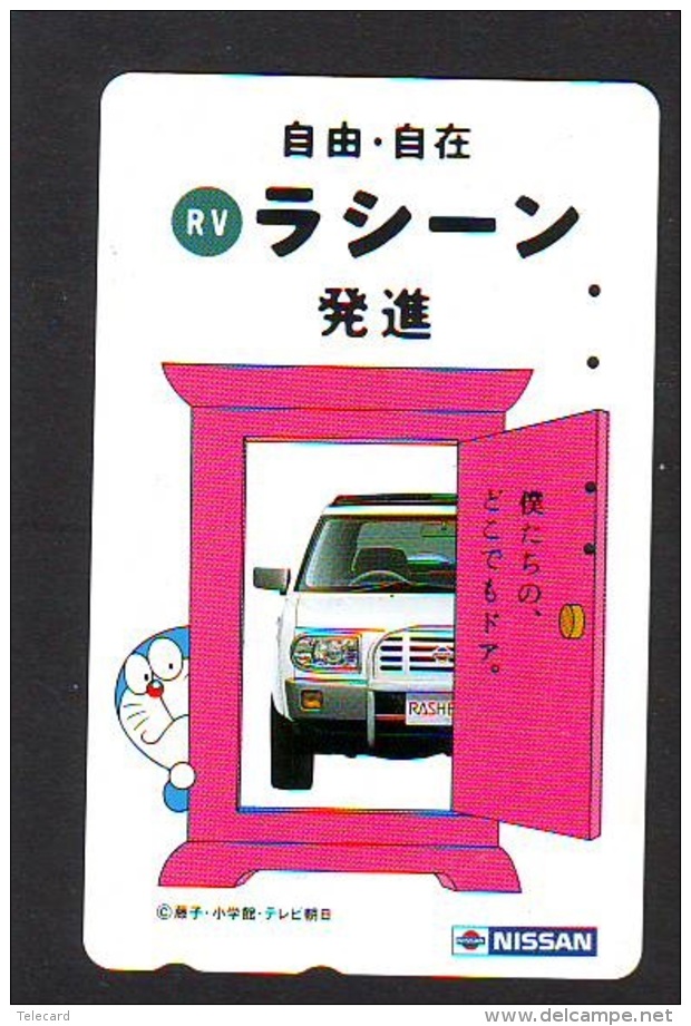 Télécarte Japon * MANGA * Chat * DORAEMON (556) Cinéma Animé CAT Japan PHONECARD * COMIC * MOVIE FILM *TK Cartoon - BD