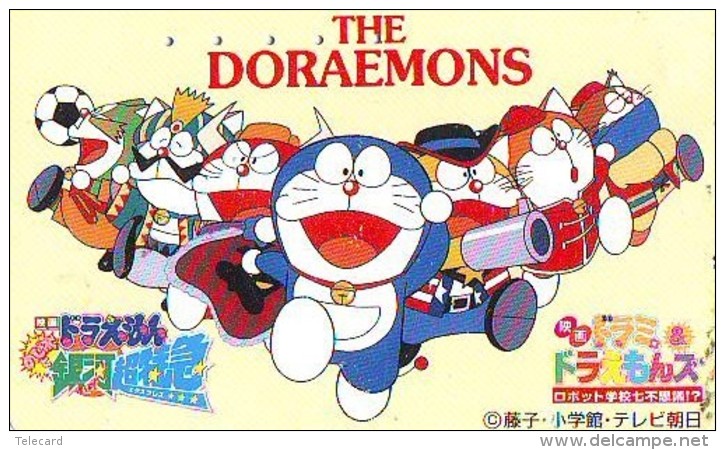 Télécarte Japon * MANGA * Chat * DORAEMON (559) Cinéma Animé CAT Japan PHONECARD * COMIC * MOVIE FILM *TK Cartoon - BD