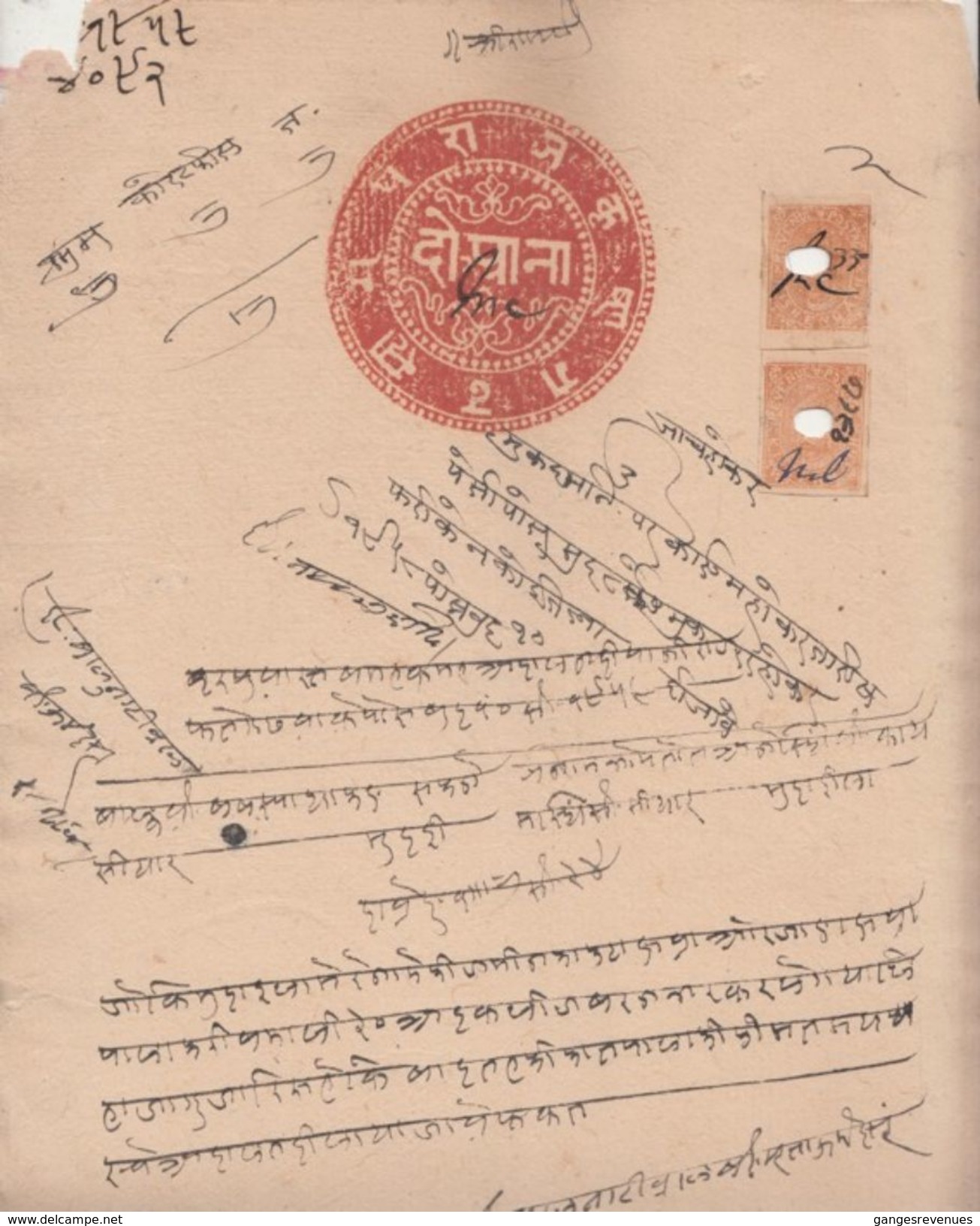 KISHANGARH State India  2Ax2 P&R Stamp On 2A Stamp Paper Type 10  # 97103  Inde Indien Fiscal Revenue - Kishengarh