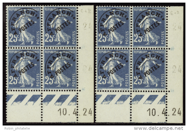 N&deg; S               5 6 A 25c Semeuse Bleu 10-4-24 Les 2 Galvanos  Qualit&eacute;: ** Cote: 790&nbsp; - Other & Unclassified