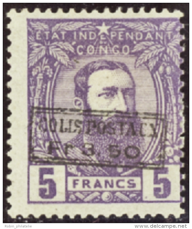 N&deg; 4 3f50 Sur 3f Violet  Qualit&eacute;: * Cote: 700&nbsp; - Autres & Non Classés