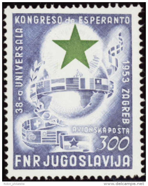 N&deg; 4 8 ESPERANTO 1953  Qualit&eacute;: ** Cote: 250&nbsp; - Other & Unclassified