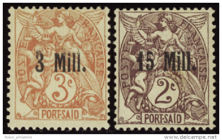 N&deg; 3 6 B/44a Erreurs Sur Timbres De Port-Sa&iuml;d  Qualit&eacute;: * Cote: 370&nbsp; - Other & Unclassified