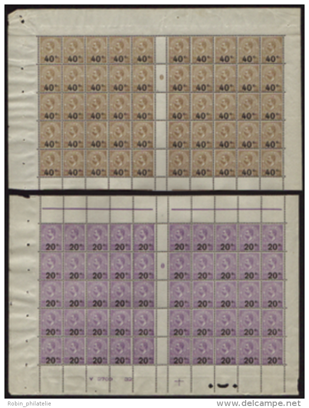 N&deg; 1 1 /12  2 Valeurs Surcharg&eacute;es En Feuilles De 50 Timbres  Qualit&eacute;: ** Cote: 1450&nbsp; - Other & Unclassified