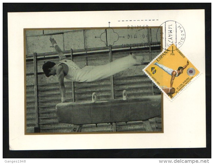 Spain  1970  Gymnastics  Max Card  #  96927 - Gymnastics