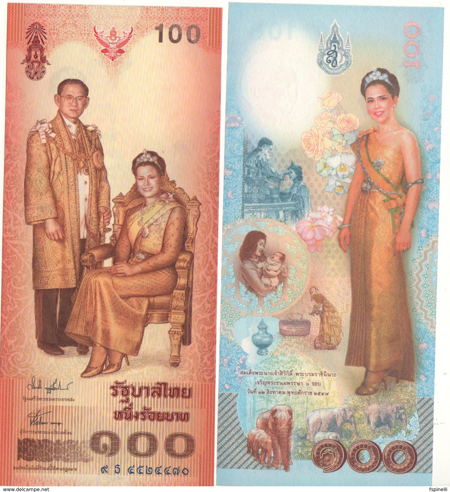 THAILAND   100 Baht  "Commemorative"   P111     2004 UNC - Thailand