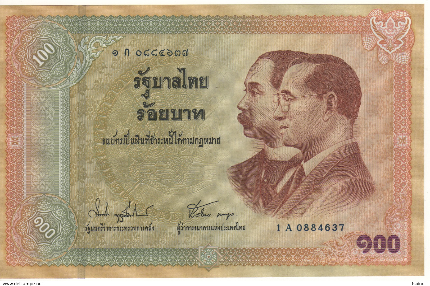 THAILAND   100 Baht  "Commemorative"   P110     2002  UNC - Tailandia
