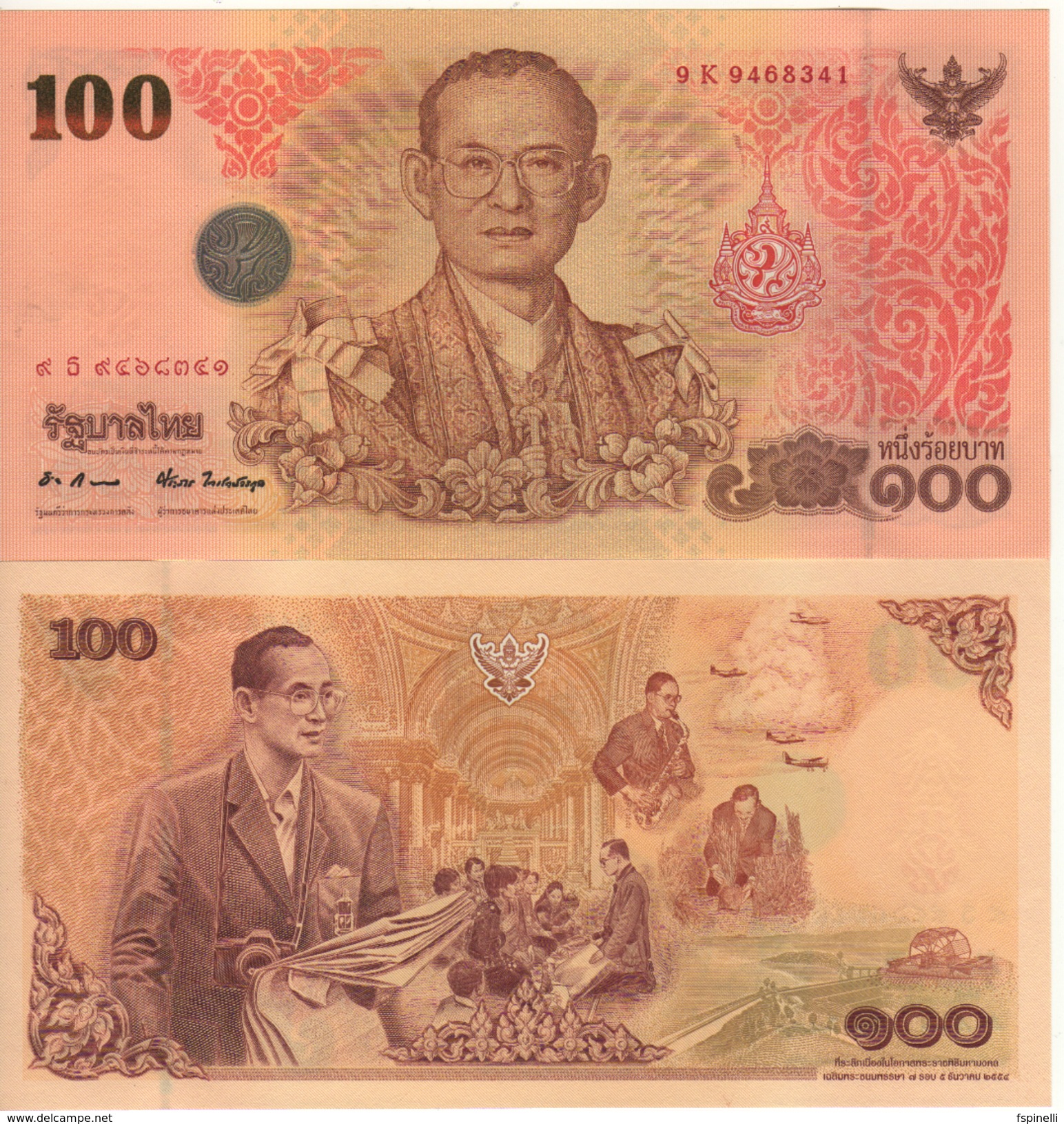 THAILAND   100 Baht  "Commemorative"   P124    2011  UNC - Thailand