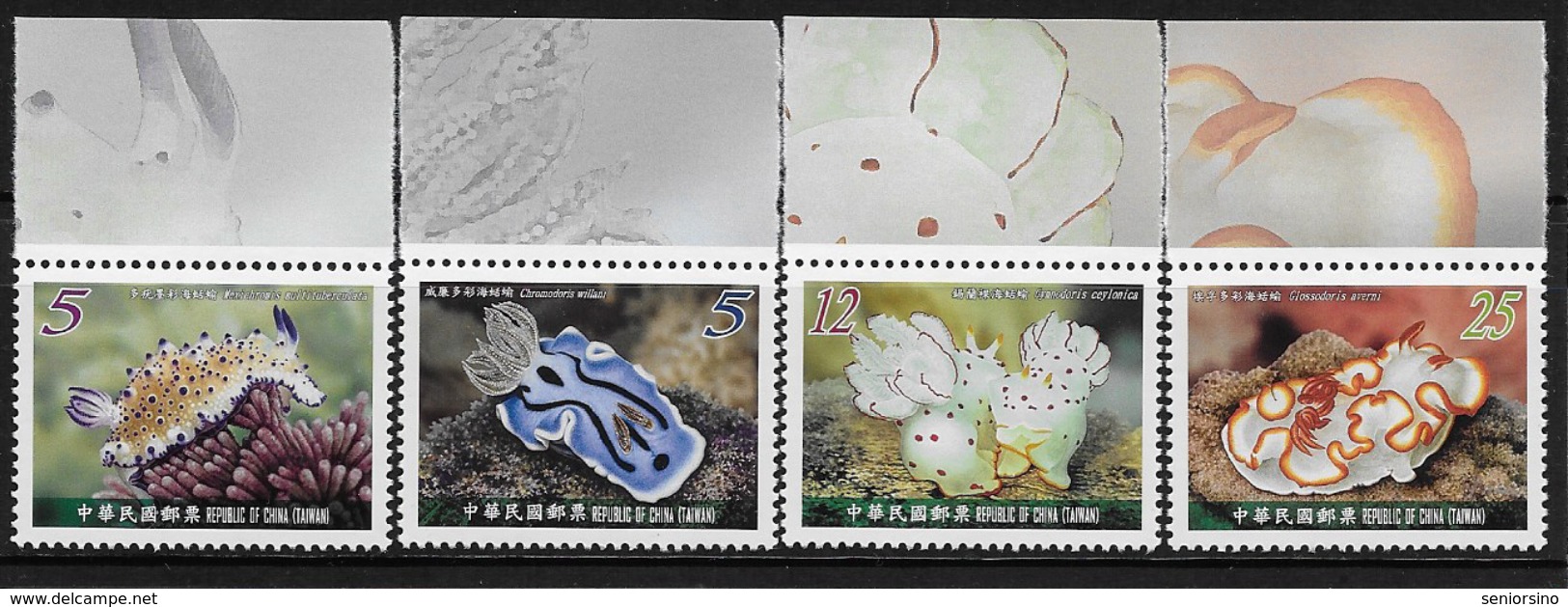 2011 Taiwan - Sea Snails - Set Of 4 Stamps With Margins ** - Unused Stamps