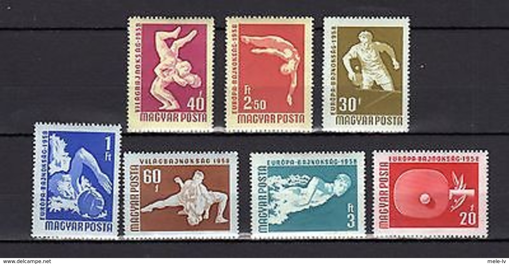 Hungary 1958 Olympics MNH - Andere & Zonder Classificatie