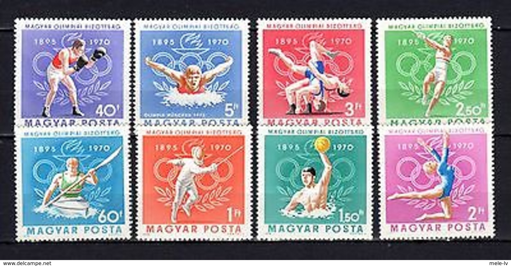 Hungary 1970 Olympics MNH - Other & Unclassified