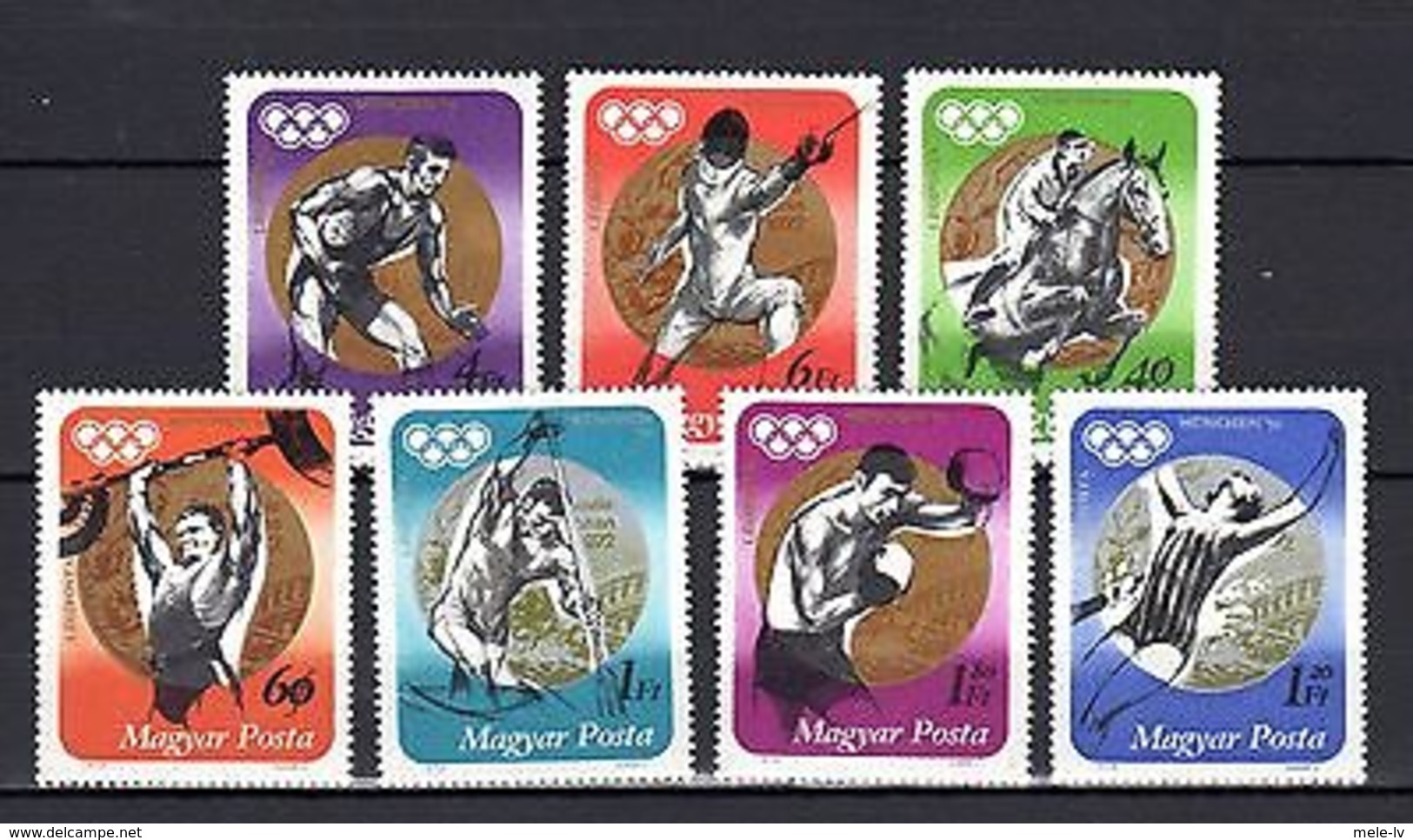 Hungary 1973 Olympics MNH - Andere & Zonder Classificatie
