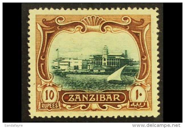 1908  10r Blue Green And Brown View Of Port, SG 239, Very Fine And Fresh, Well Centered Mint For More Images,... - Zanzibar (...-1963)