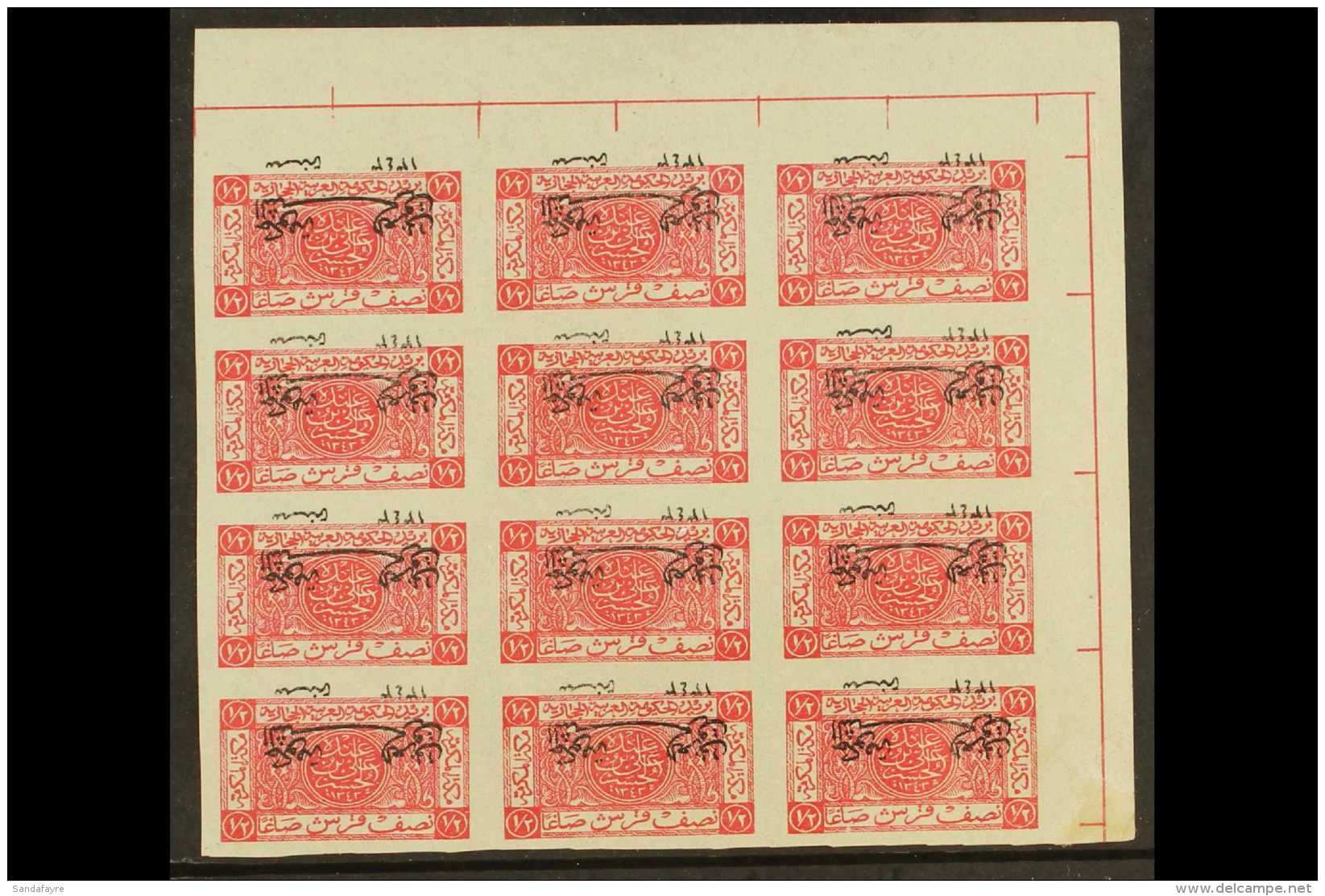 1925  2 Aug) &frac12;p Carmine IMPERF WITH INVERTED OVERPRINT Variety, As SG 137a, Fine Never Hinged Mint Upper... - Jordanien