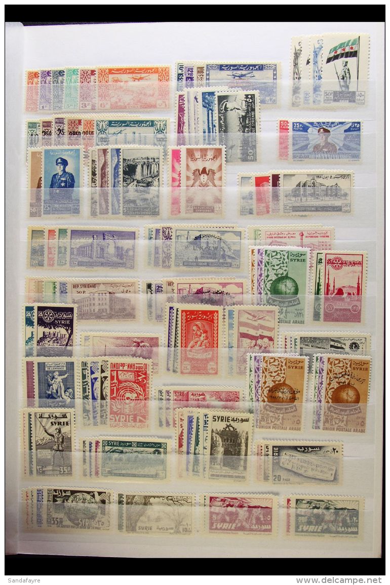 1946-2003 COMPREHENSIVE SUPERB NEVER HINGED MINT COLLECTION  On Stock Pages, All Different, Almost COMPLETE From... - Syrien
