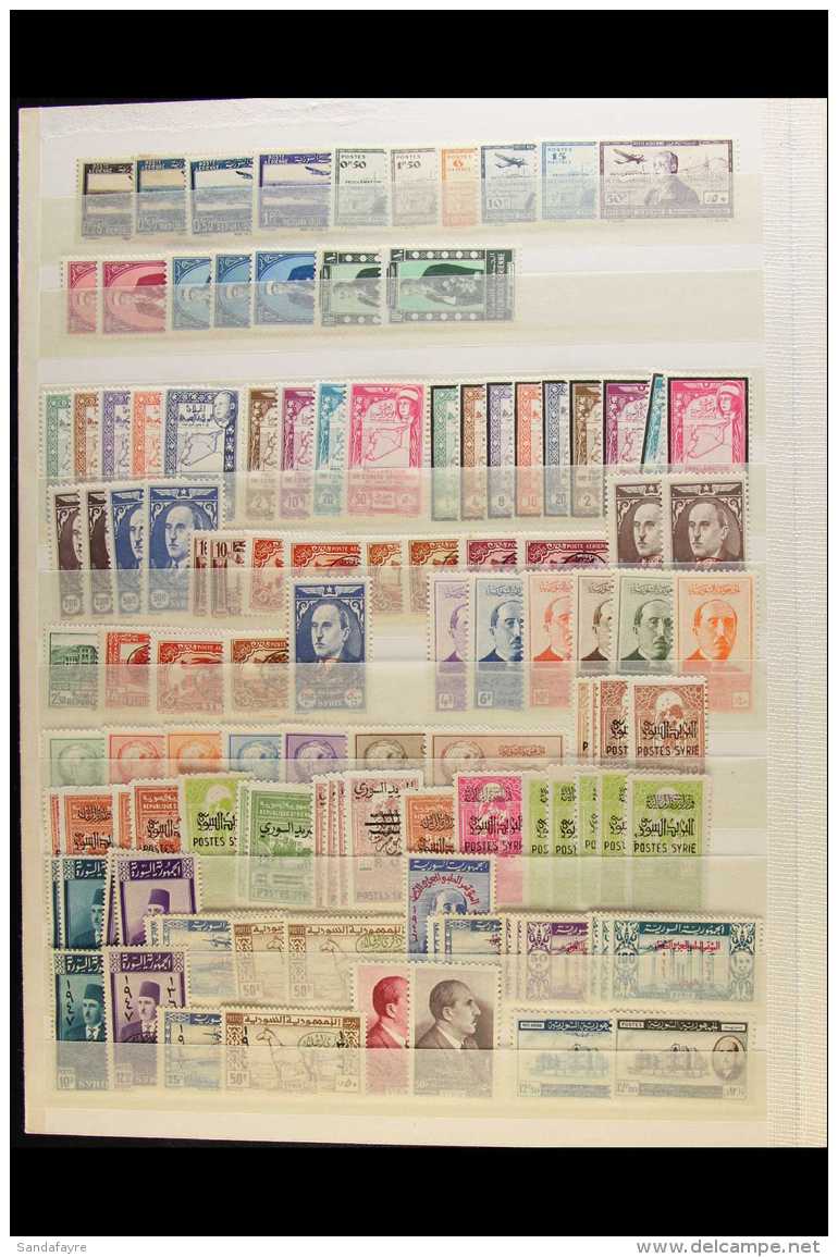 1940-92 FINE MINT / NEVER HINGED MINT COLLECTION  Contains Mostly 1942-73 Issues, Appears Largely Never Hinged... - Siria
