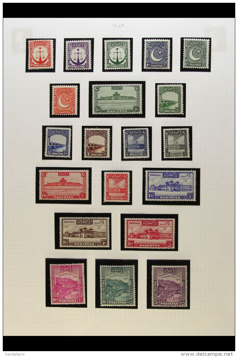 1948-53  Definitive Set COMPLETE With All Additional Listed Perfs, SG 23/43b, Includes For Example All Three 10r,... - Pakistan