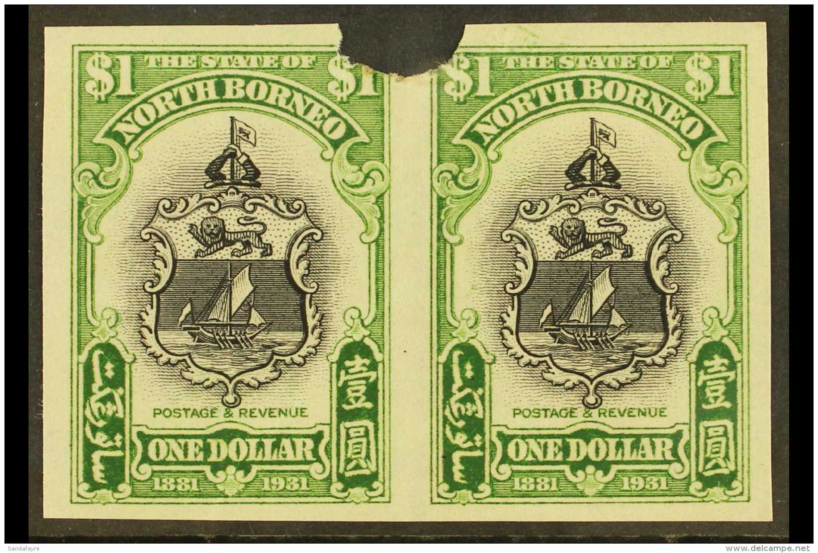 1931 IMPERF PLATE PROOFS.  1931 $1 Black &amp; Yellow-green 'Badge Of The Company' (SG 300) Horizontal IMPERF... - Nordborneo (...-1963)
