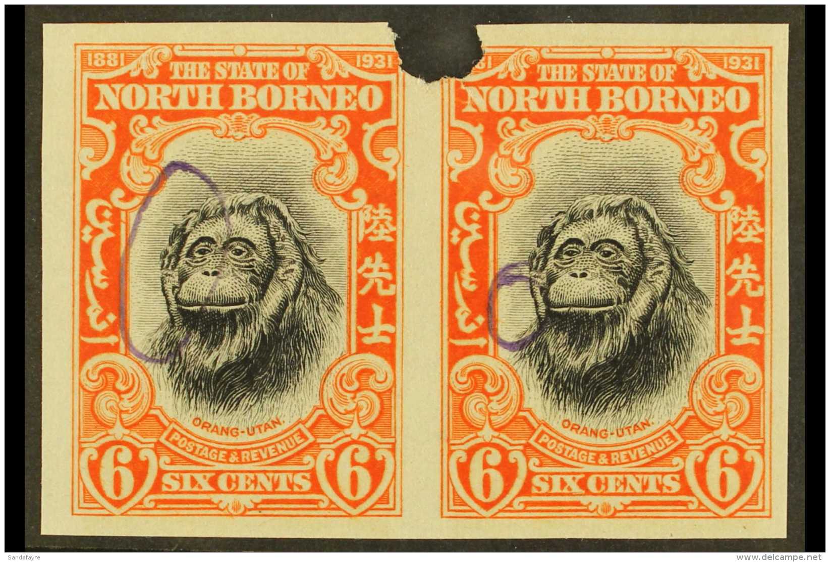 1931 IMPERF PLATE PROOFS.  1931 6c Black &amp; Orange 'Orangutan' (SG 296) Horizontal IMPERF PLATE PROOF PAIR... - Nordborneo (...-1963)