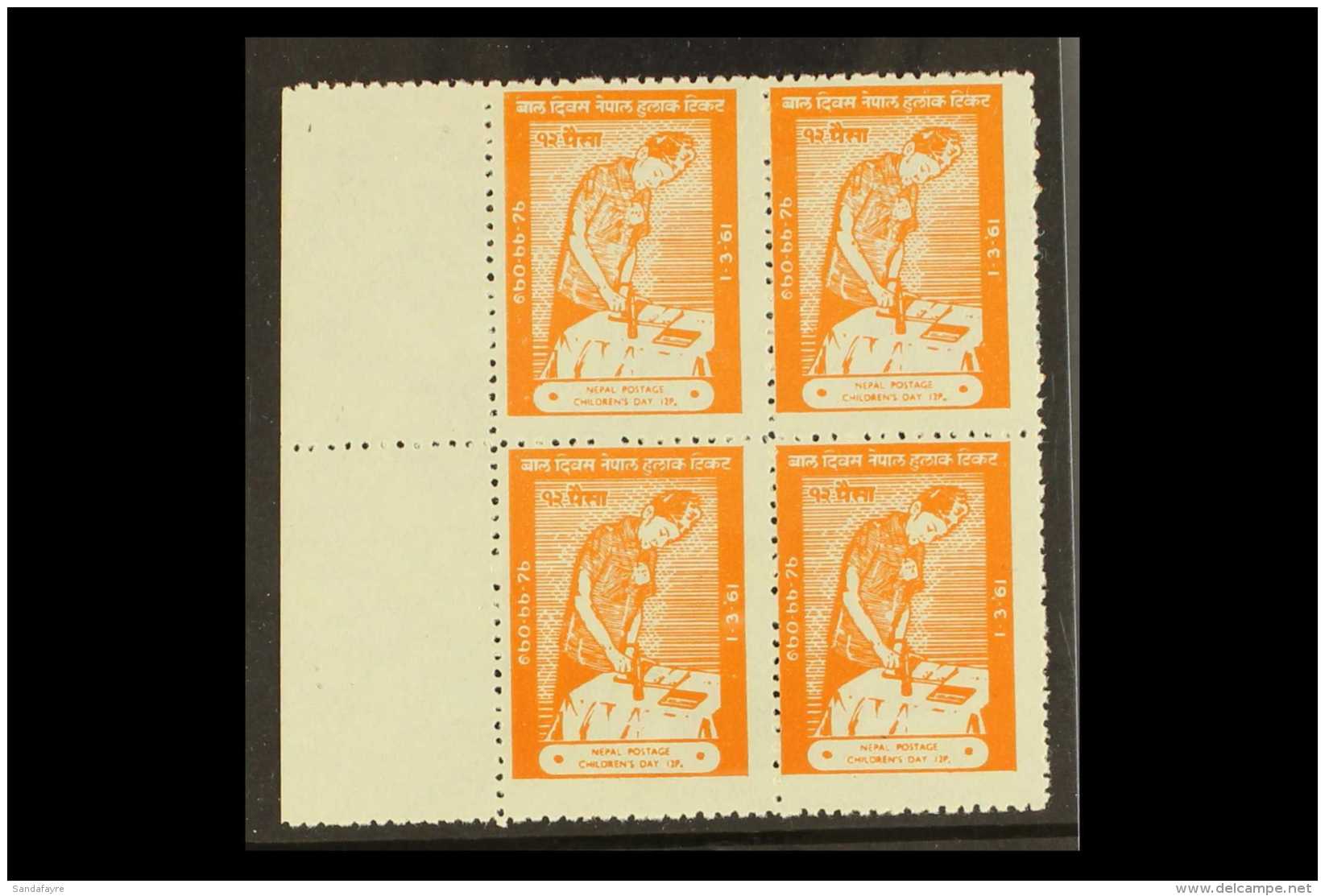 1961  Children's Day 12p Orange (SG 143) Marginal BLOCK OF FOUR, Very Fine Never Hinged Mint. For More Images,... - Nepal