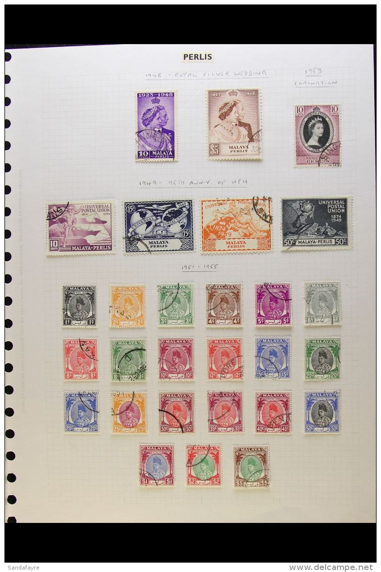 PERLIS  1948-1986 COMPLETE VERY FINE USED. A Delightful Complete Basic Run, SG 1 Right Through To SG 79. Lovely... - Otros & Sin Clasificación