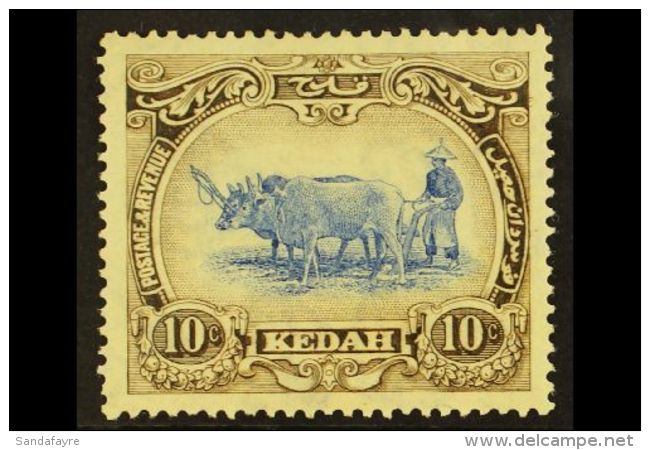 KEDAH  1921 10c Blue And Sepia, Type II, SG 30c, Very Fine Mint. For More Images, Please Visit... - Sonstige & Ohne Zuordnung