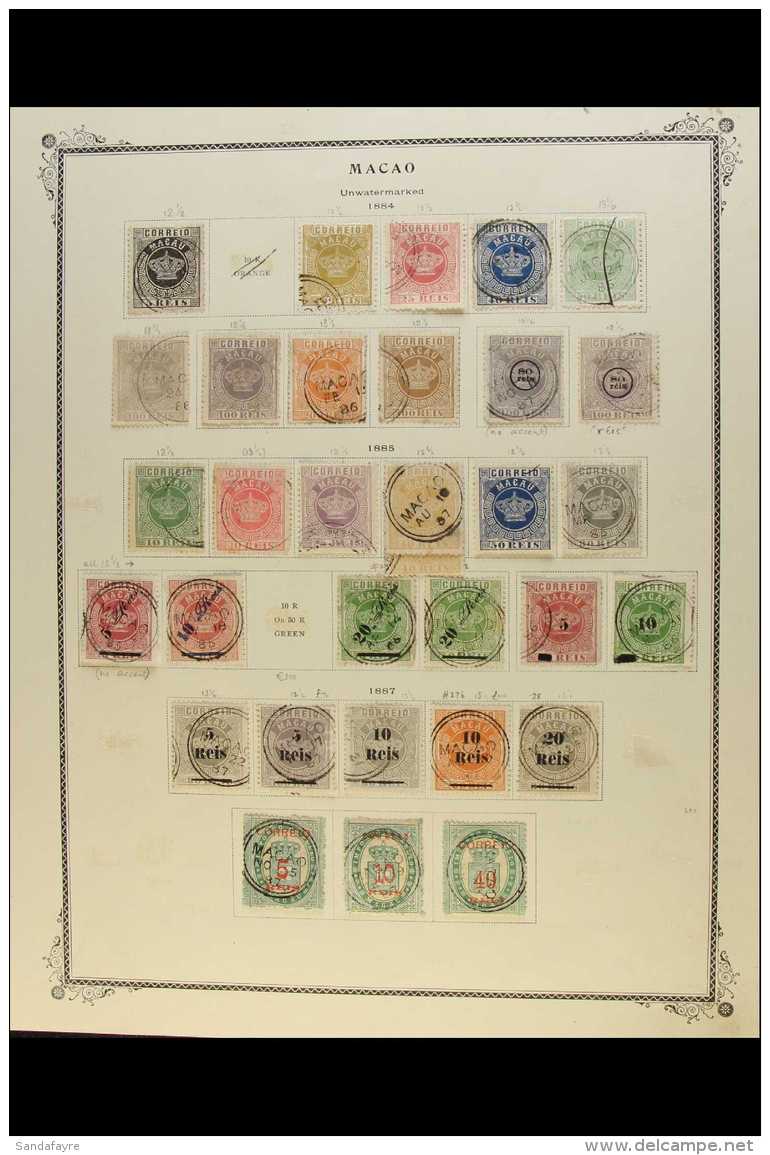 1884-1887 USED CROWNS COLLECTION  Presented On A Printed Page. Includes 1884 Perf 12&frac12; 5r, 20r, 25r, 40r,... - Sonstige & Ohne Zuordnung