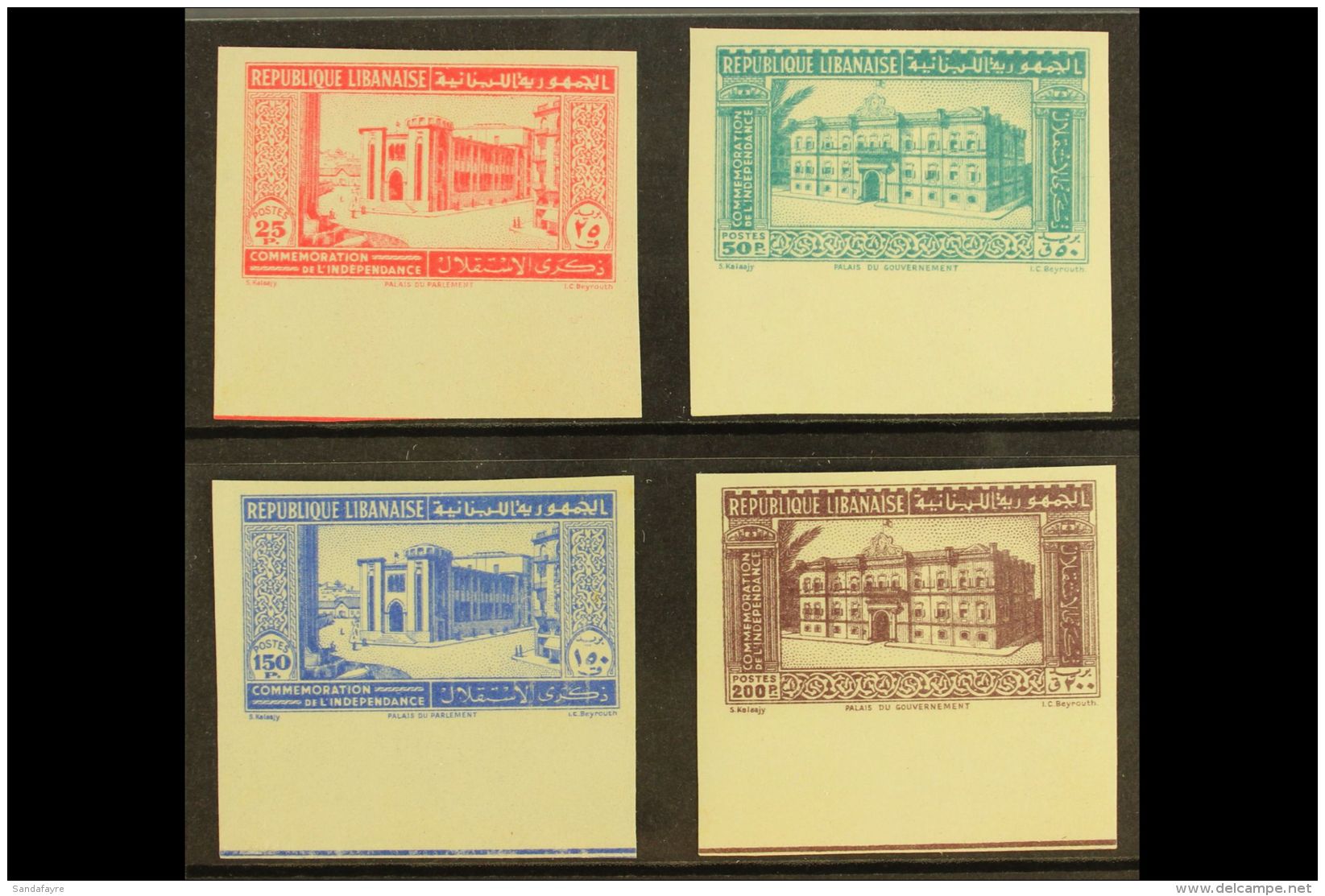 1943  Air 2nd Anniversary Of Independence IMPERFORATE Set Complete, Maury PA 183/6, Never Hinged Mint (4 Stamps)... - Libanon