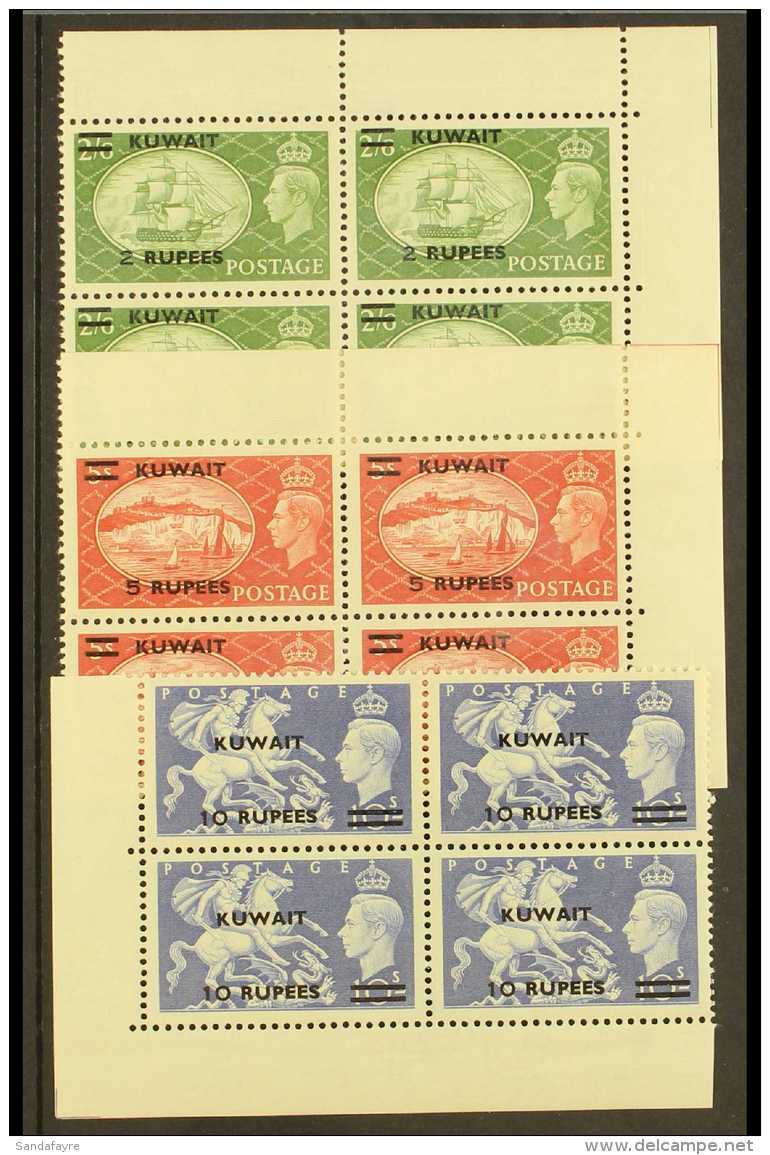 1950-4  KGVI Surcharges On Festival High Values In CORNER BLOCKS OF FOUR, SG 90/2, Fine, Never Hinged Mint (3... - Kuwait