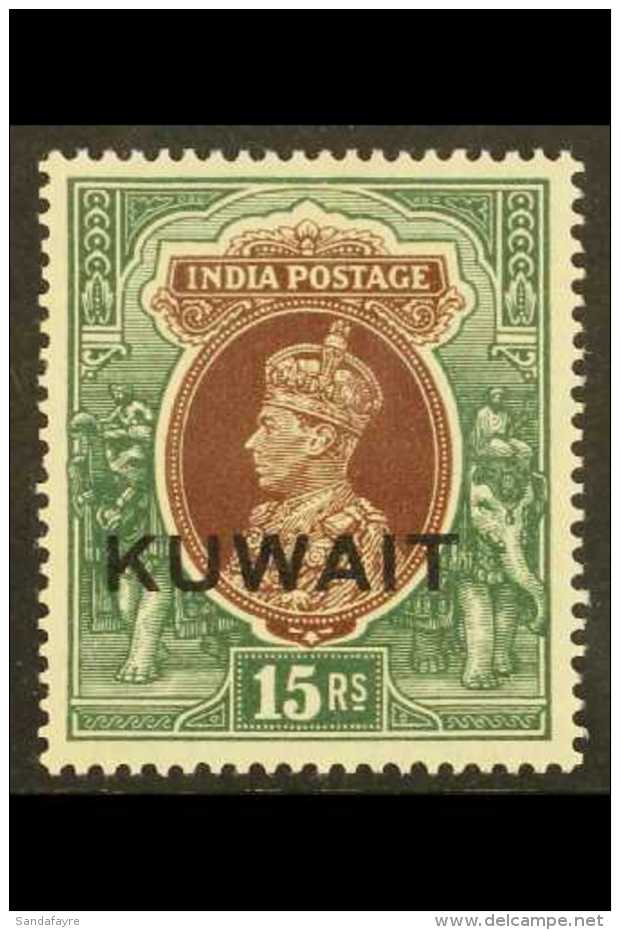 1939  15r Brown And Green Watermark Upright, SG 51, Lightly Hinged Mint. For More Images, Please Visit... - Kuwait