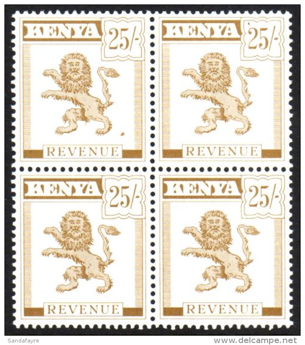 KENYA - REVENUES  1963 25s Brown "Lion",  Barefoot 29, Superb NHM Block Of Four. For More Images, Please Visit... - Vide