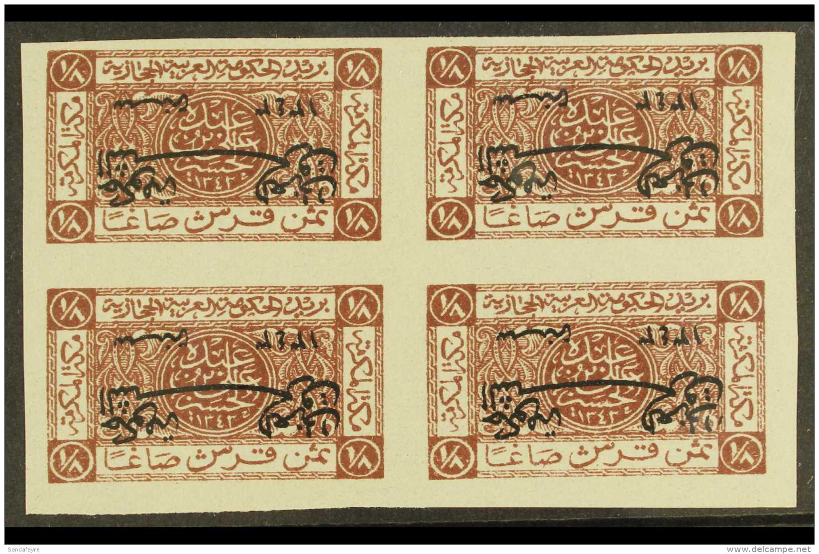 1925  1/8p Chocolate With Overprint Inverted (as SG 135b), But In A Never Hinged Mint IMPERF Block Of Four.  For... - Giordania