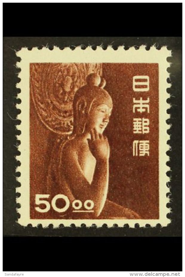 1950-51  50y Reddish Brown, SG 599, Never Hinged Mint For More Images, Please Visit... - Autres & Non Classés