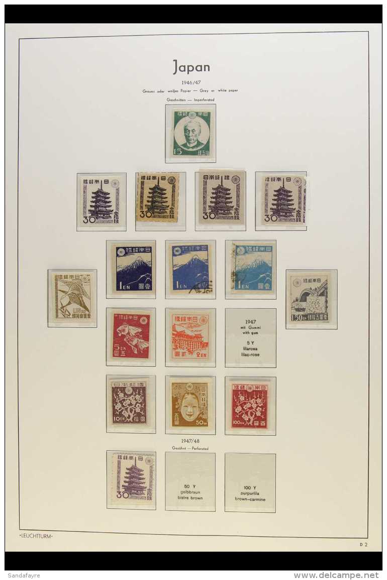 1945-50 DEFINITIVES  A Mostly Mint Collection On Printed Album Pages Which Includes 1945-48 Complete Imperf Set... - Sonstige & Ohne Zuordnung