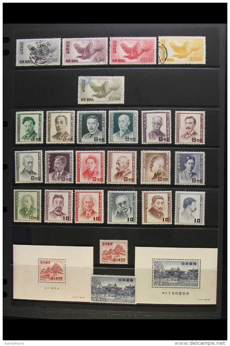 1899-1960 COLLECTION IN GLASSINE ENVELOPES  A Most Useful Mint, Nhm &amp; Used Collection (mostly Nhm), ALL... - Autres & Non Classés