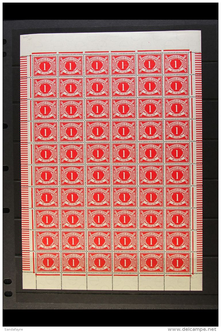 1941 POSTAGE DUE  1d Carmine, SG D6, Complete Pane Of Sixty, Showing Varieties At 1/6 Bulge In Arc, 4/4 Frame... - Sonstige & Ohne Zuordnung