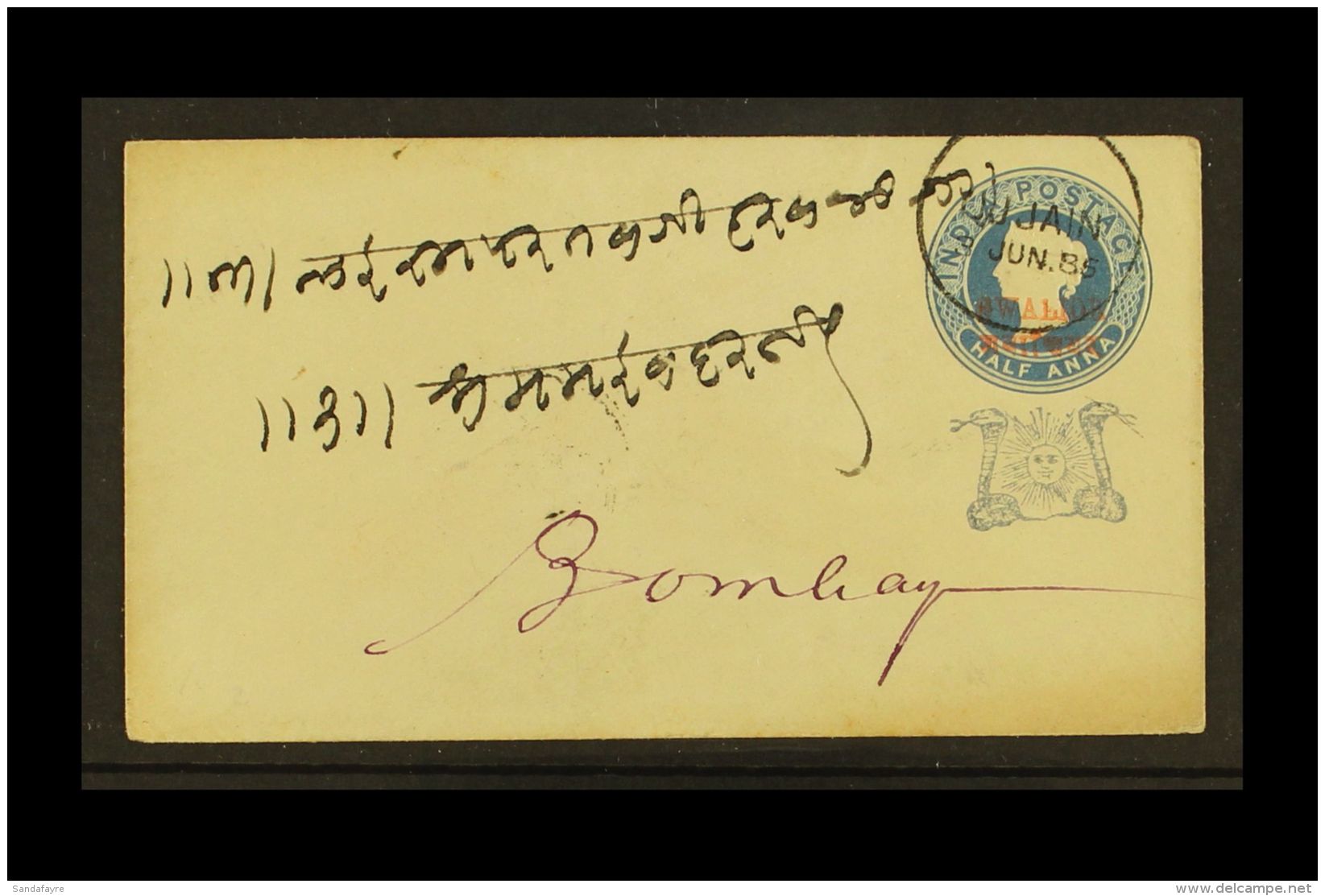 GWALIOR  1886 (3 Jun) &frac12;a Blue On Cream Envelope (Higgins &amp; Gage B3) To Bombay, Very Fine Used With... - Other & Unclassified