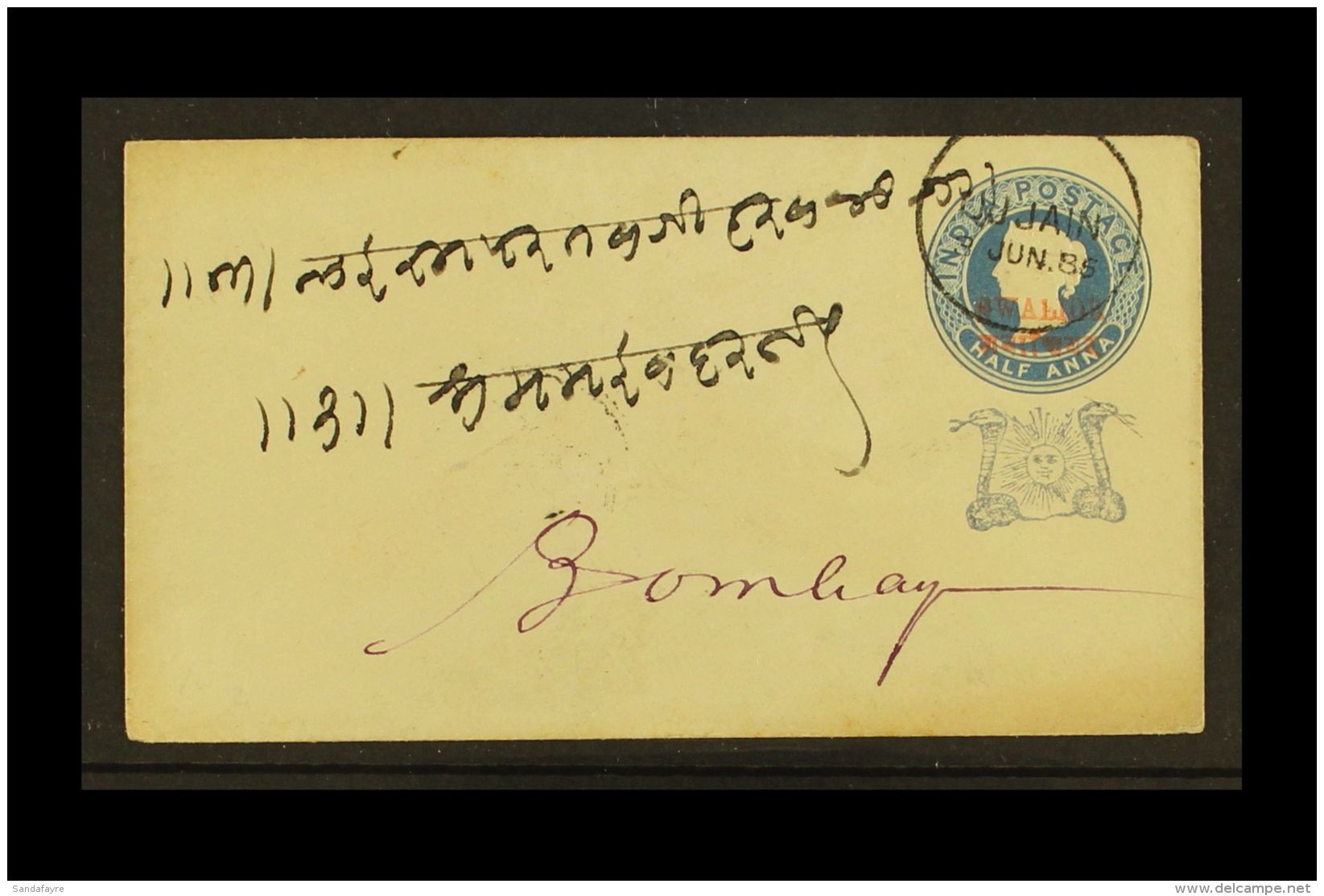 GWALIOR  1886 (3 Jun) &frac12;a Blue On Cream Envelope (Higgins &amp; Gage B3) To Bombay, Very Fine Used With... - Sonstige & Ohne Zuordnung