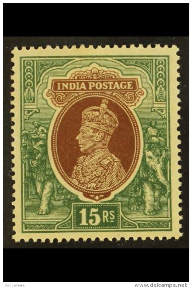 1937  15r Brown And Green, SG 263, Unmounted Mint, Slight Toning.  For More Images, Please Visit... - Sonstige & Ohne Zuordnung