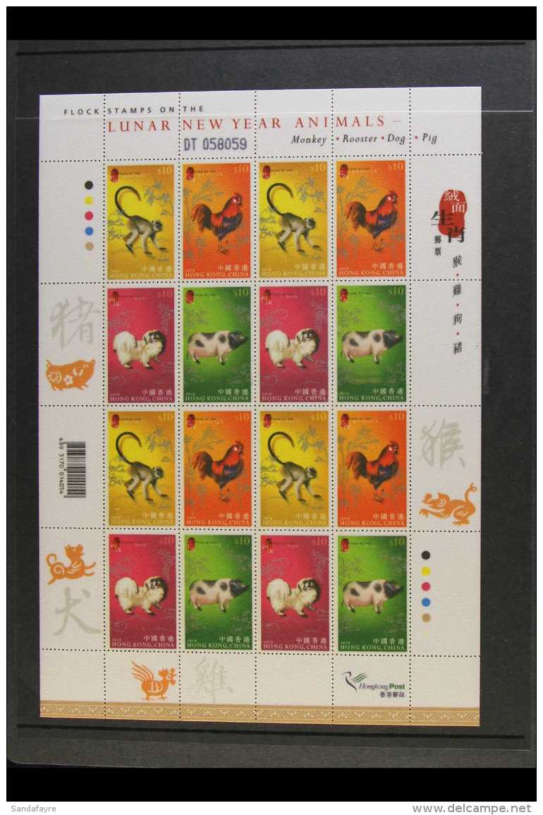 2007 FLOCKED PAPER SHEETLET  2007 Chinese New Year "Animals" Complete Se-tenant Sheetlet Of 16 On Flocked Paper... - Sonstige & Ohne Zuordnung