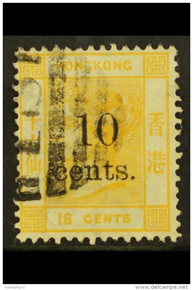 1880  10c On 16c Yellow, SG 26, Very Fine Used With Full Colour And Neat Cancel. For More Images, Please Visit... - Sonstige & Ohne Zuordnung