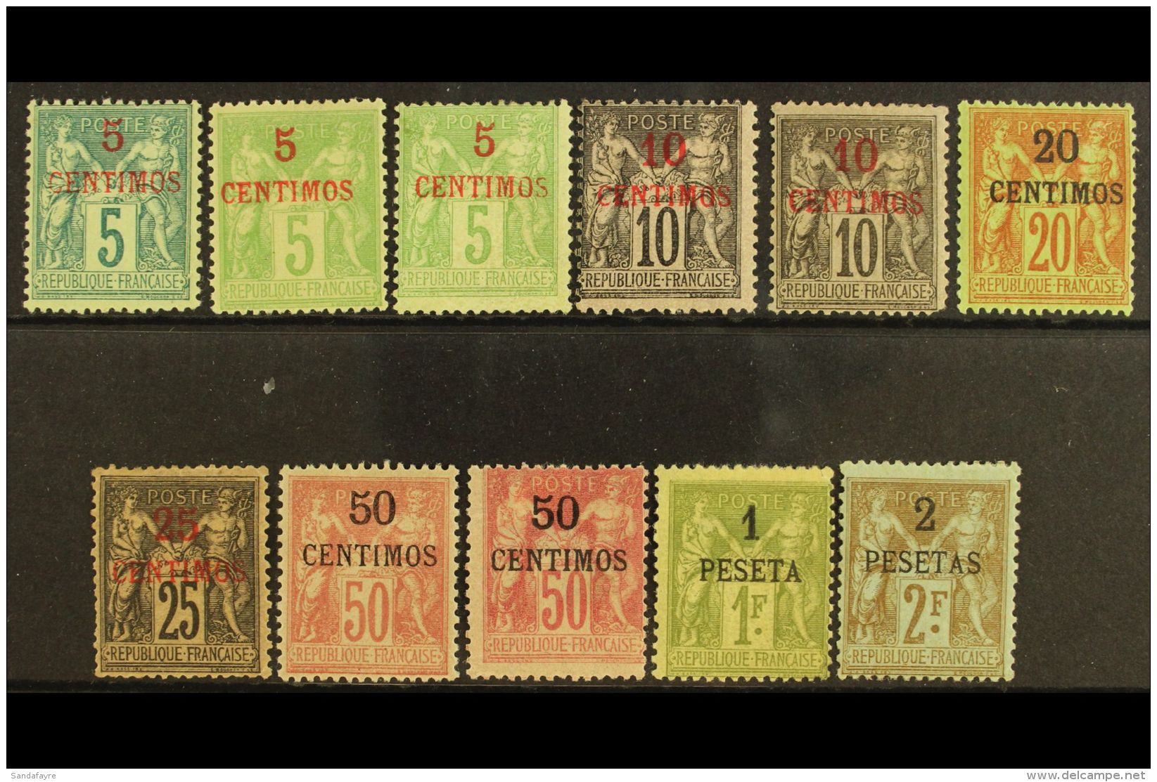 MOROCCO  1891-1900 Complete Set, Yvert 1/8 (SG 1/11), Mint, Minor Perf Faults. (11 Stamps) For More Images,... - Sonstige & Ohne Zuordnung