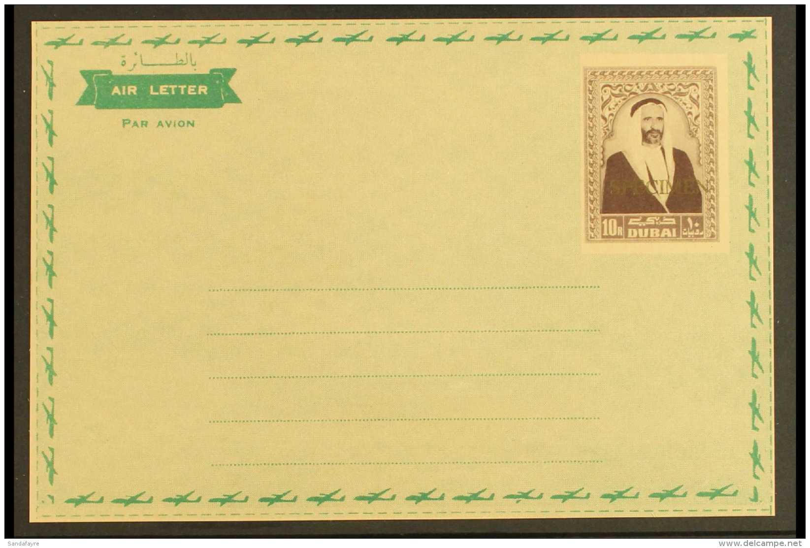 AIRLETTER  1963 ESSAY Of 10r Sheikh Rashid Bin Saeed Top Value (as SG 17) In Single Violet-brown Impression,... - Dubai