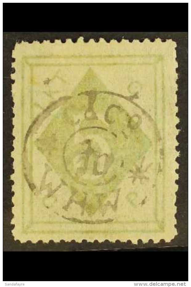 MUNICIPAL POSTS - WEI HAI WEI  1899 5c Yellowish Green, SG 4, Superb Used With Central Cornabe And Co Chop.... - Sonstige & Ohne Zuordnung