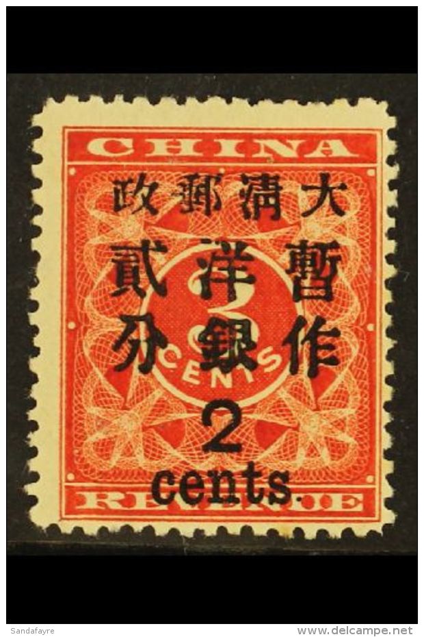 1897  2c On 3c Deep Red Revenue, SG 89, Superb Mint For More Images, Please Visit... - Sonstige & Ohne Zuordnung