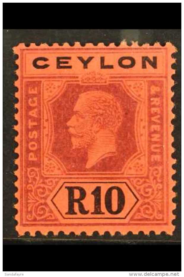 1912-25  10r Purple &amp; Black/red, Die II, SG 318b, Very Fine Mint For More Images, Please Visit... - Ceylon (...-1947)