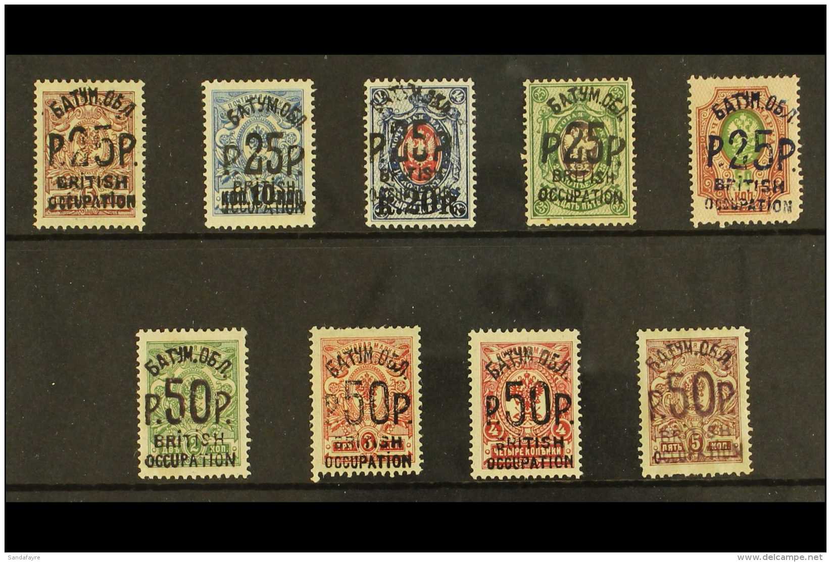 1920  Complete Set Of Perforated Surcharge Issues, Overprinted In Black (25r On 50k In Blue), SG 29/37, Very Fine... - Batum (1919-1920)