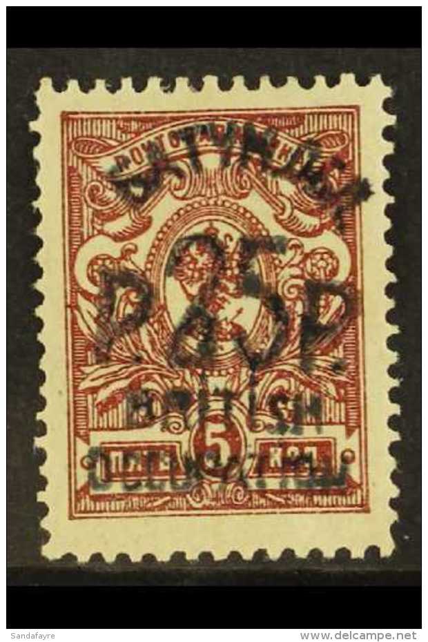 1920  25r On 5k Brown Lilac Ovptd In Black, SG 29, Very Fine Mint. For More Images, Please Visit... - Batum (1919-1920)