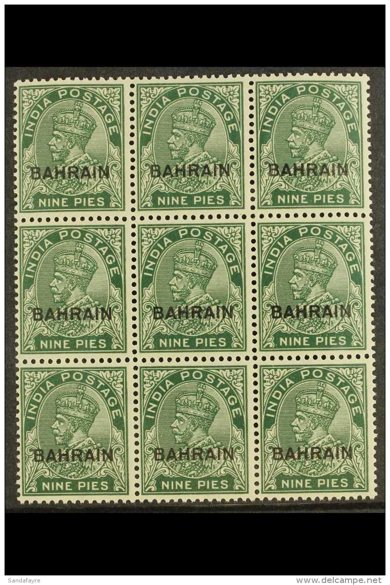 1933-37  9p Deep Green Typo Ptg, SG 3a, Fine Mint (only One Stamp Hinged) BLOCK Of 9, Light Horizontal Bend, Very... - Bahrein (...-1965)