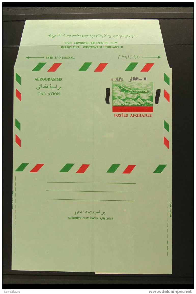 AEROGRAMME  1972 8a On 14a Green, Red &amp; Black, Type I With MISSING BLACK (blocks In Frame) Variety, Fine... - Afghanistan